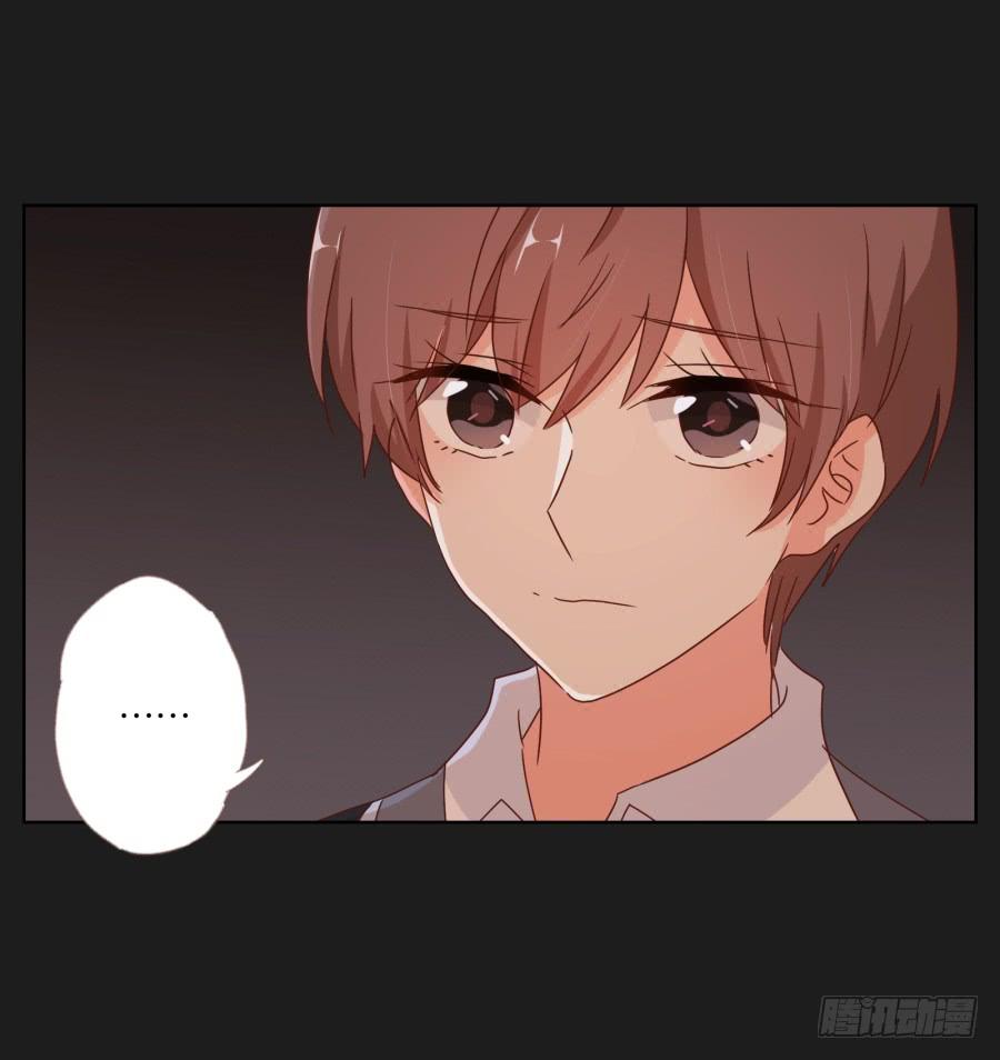 《不良双子》真怀念啊！那时的日子…… 第23页