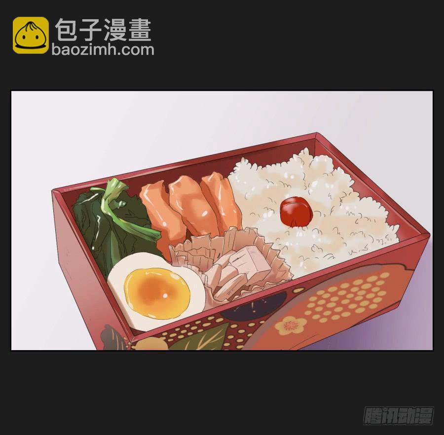 《不良双子》真怀念啊！那时的日子…… 第27页