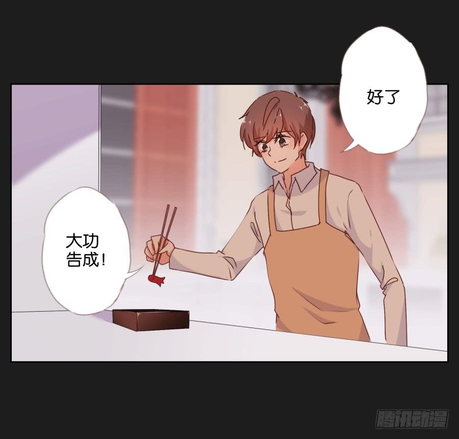 《不良双子》真怀念啊！那时的日子…… 第28页