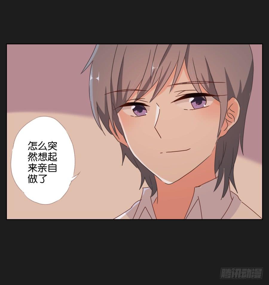 《不良双子》真怀念啊！那时的日子…… 第30页