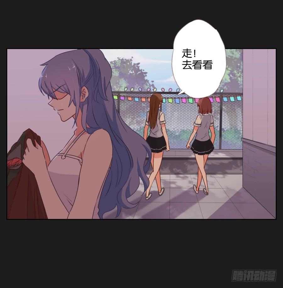 《不良双子》真怀念啊！那时的日子…… 第6页