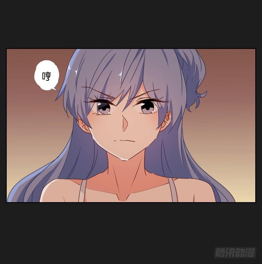 《不良双子》真怀念啊！那时的日子…… 第8页