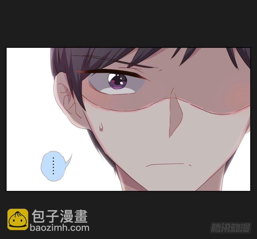 《不良双子》是他！这封信怎么可能是他写的…… 第10页