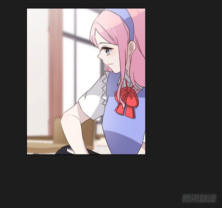 《不良双子》是他！这封信怎么可能是他写的…… 第14页