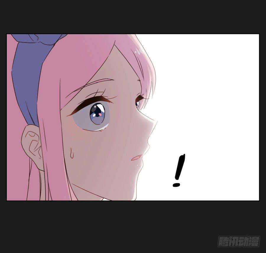 《不良双子》是他！这封信怎么可能是他写的…… 第35页