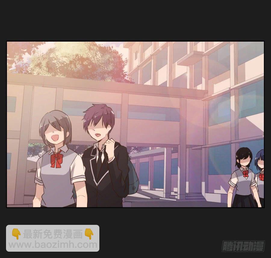 《不良双子》是他！这封信怎么可能是他写的…… 第37页