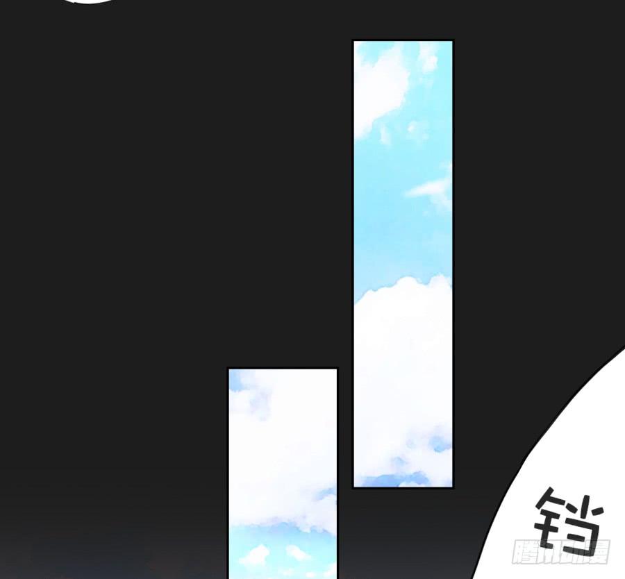 《不良双子》我…好久都没有这么开心过了 第26页
