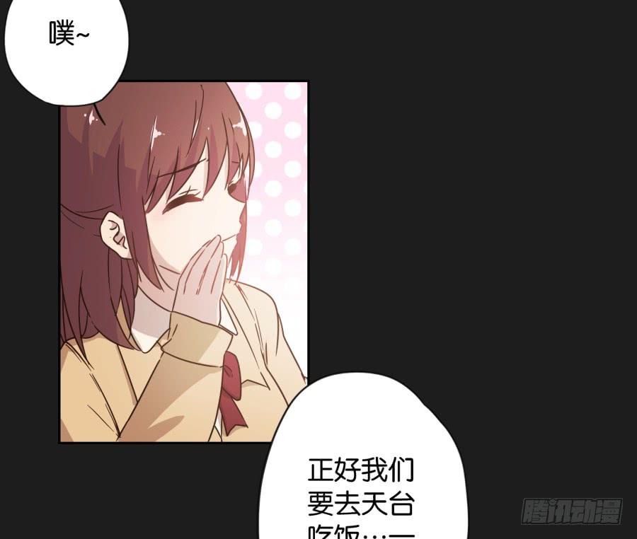 《不良双子》我…好久都没有这么开心过了 第8页