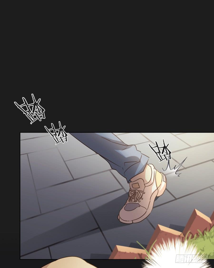 《不良双子》怎么？你还敢来找我吗！ 第27页