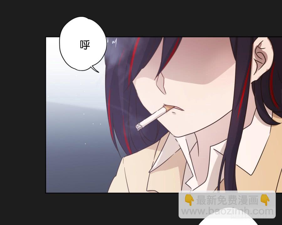 《不良双子》怎么？你还敢来找我吗！ 第32页
