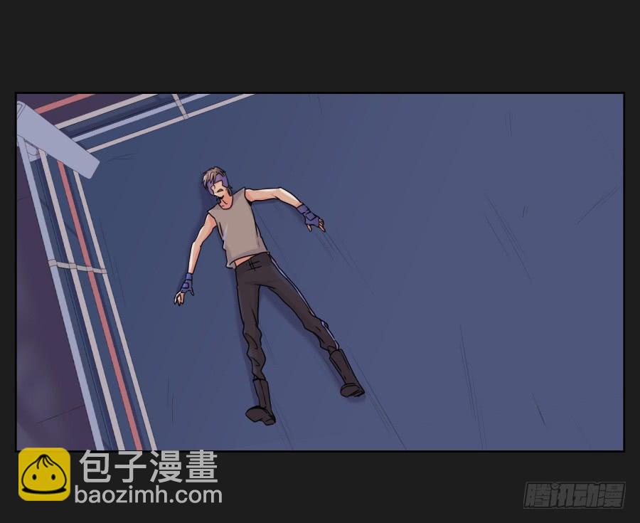 《不良双子》记住你的话！用生命保护她…… 第43页