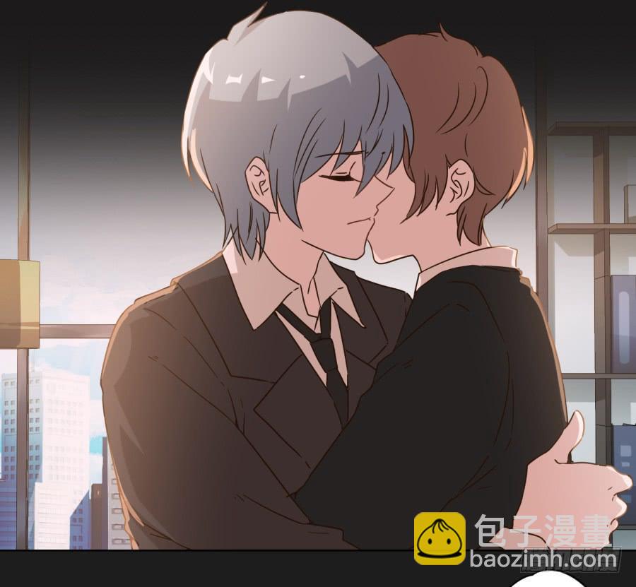 《不良双子》这件事……我劝你不要轻举妄动！ 第25页