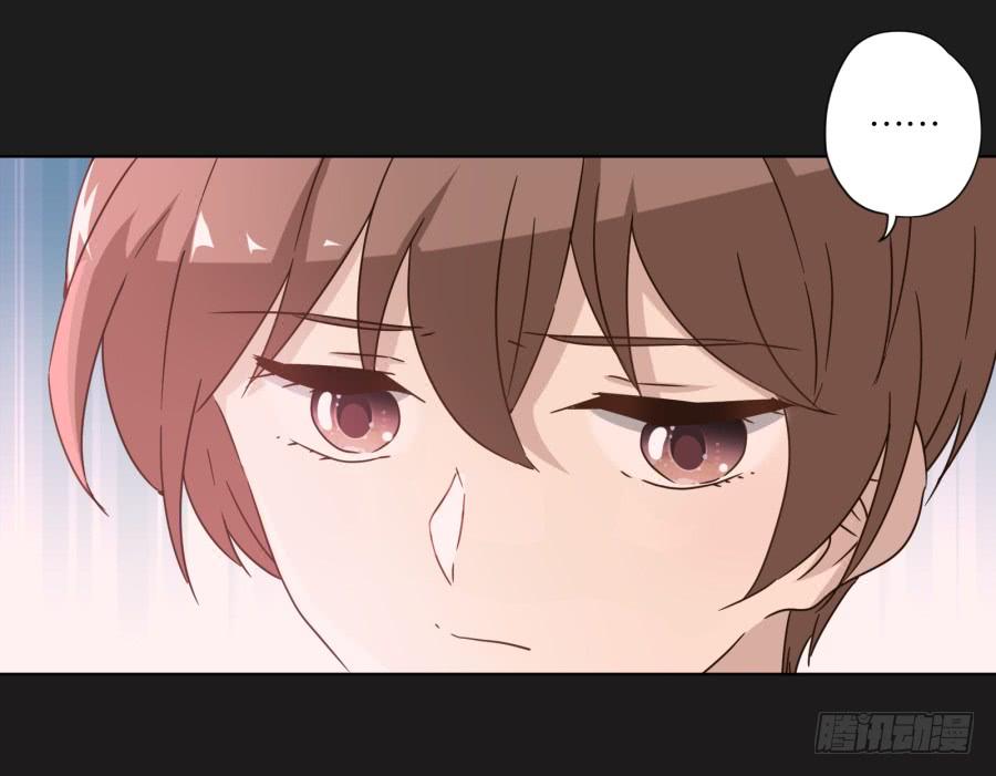 《不良双子》这件事……我劝你不要轻举妄动！ 第30页