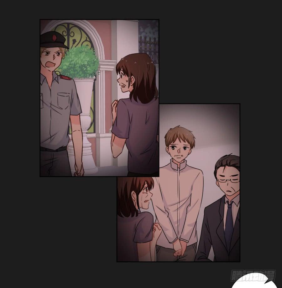 《不良双子》这件事……我劝你不要轻举妄动！ 第40页