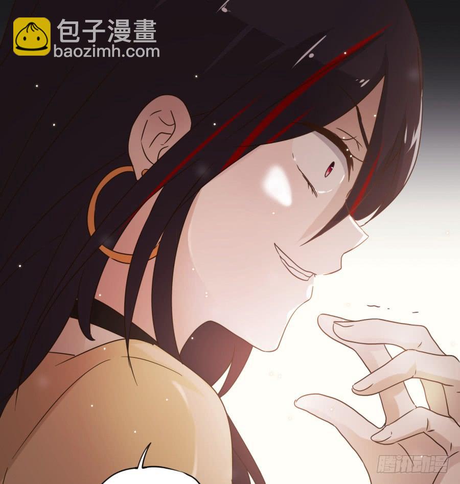《不良双子》李雪娜！看来我真是低估你了！ 第26页