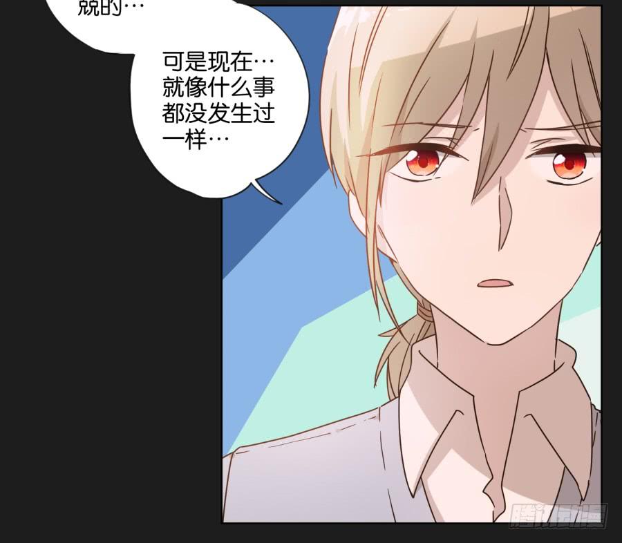 《不良双子》这件事绝对存在着什么阴谋！ 第12页