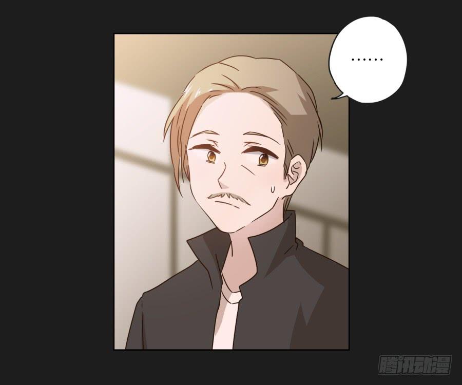 《不良双子》这件事绝对存在着什么阴谋！ 第39页