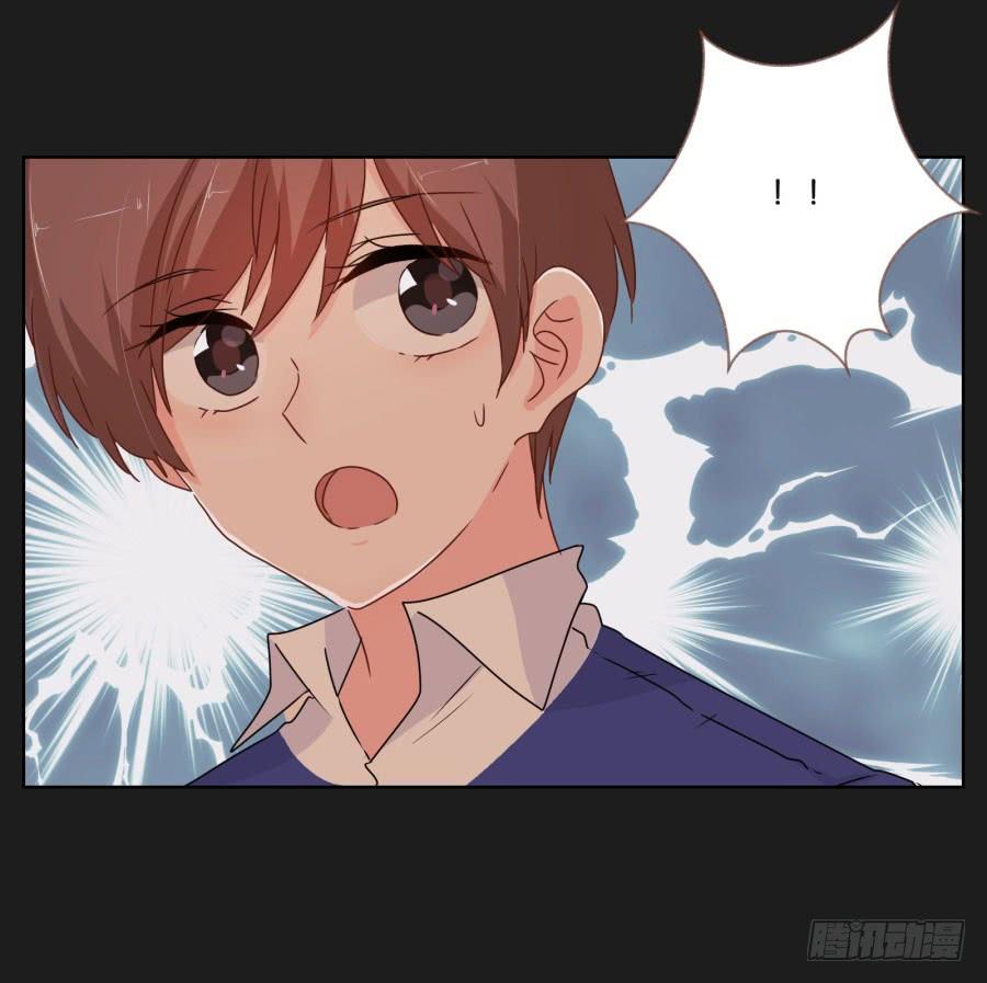 《不良双子》怎么可能！难道救我的是…… 第39页