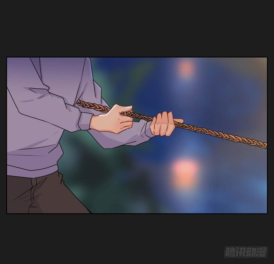 《不良双子》怎么可能！难道救我的是…… 第43页