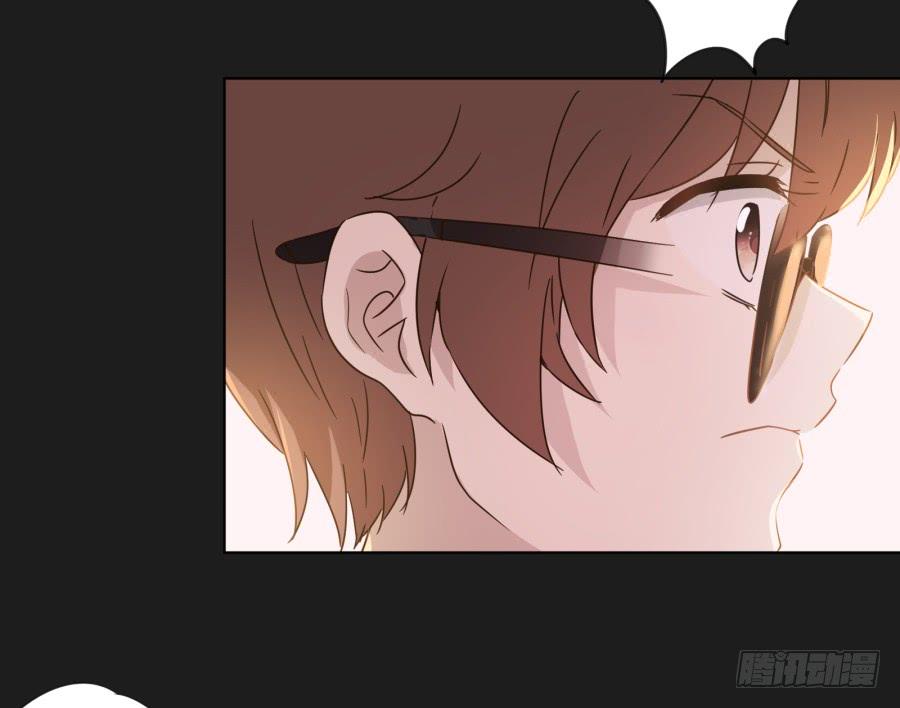 《不良双子》其实，我今天就是骗你来这里…… 第34页