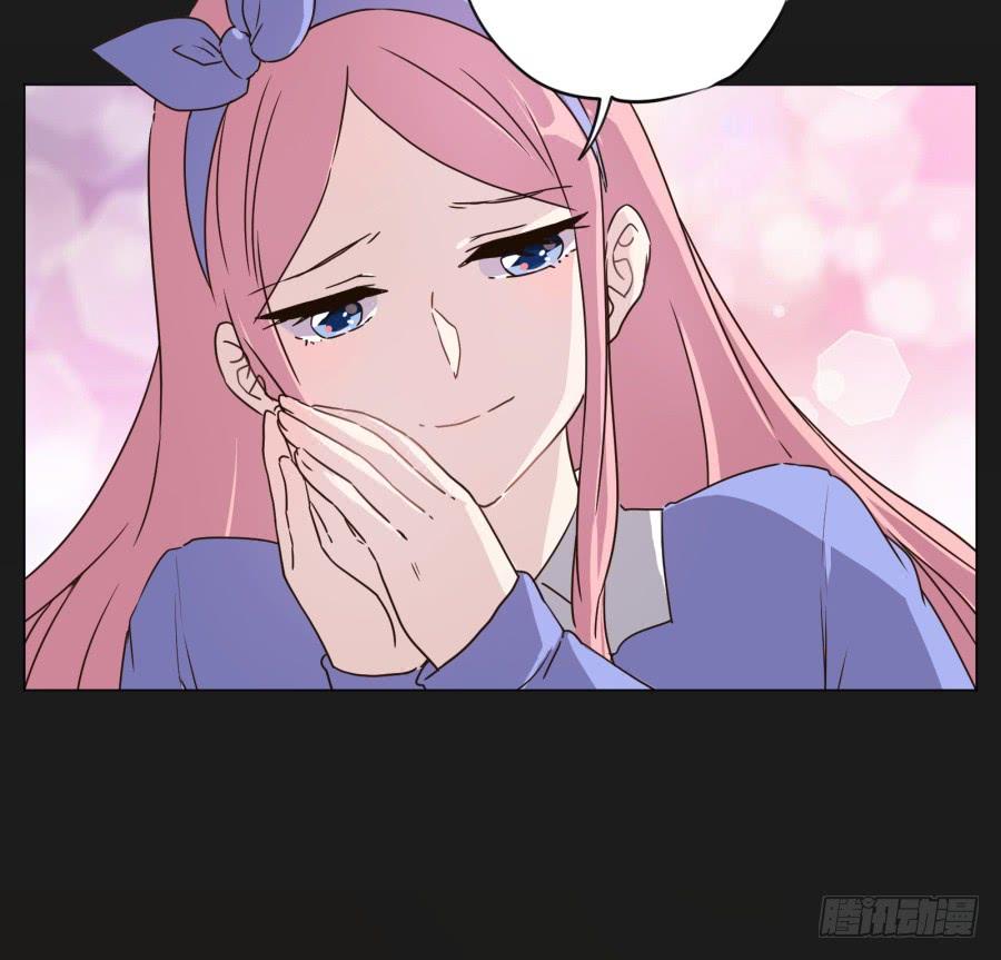 《不良双子》如果我说早就不怪你了，你会醒来？ 第20页