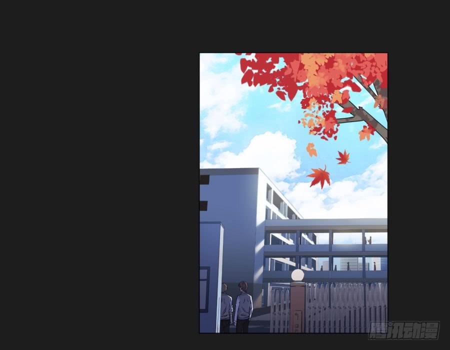 《不良双子》如果我说早就不怪你了，你会醒来？ 第26页