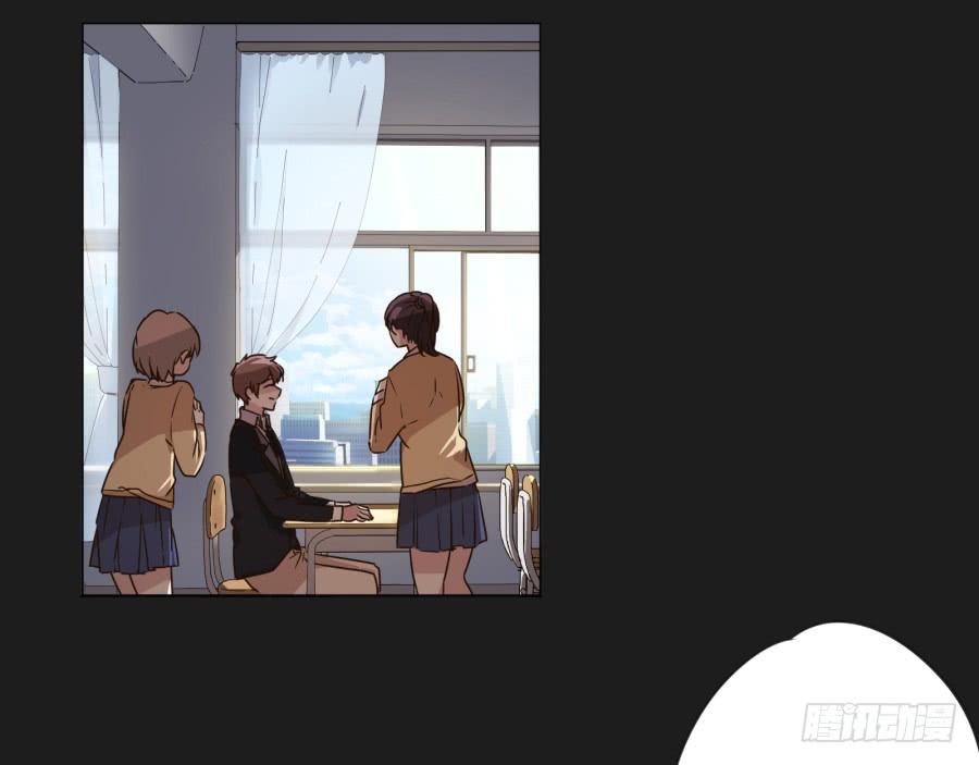 《不良双子》如果我说早就不怪你了，你会醒来？ 第27页