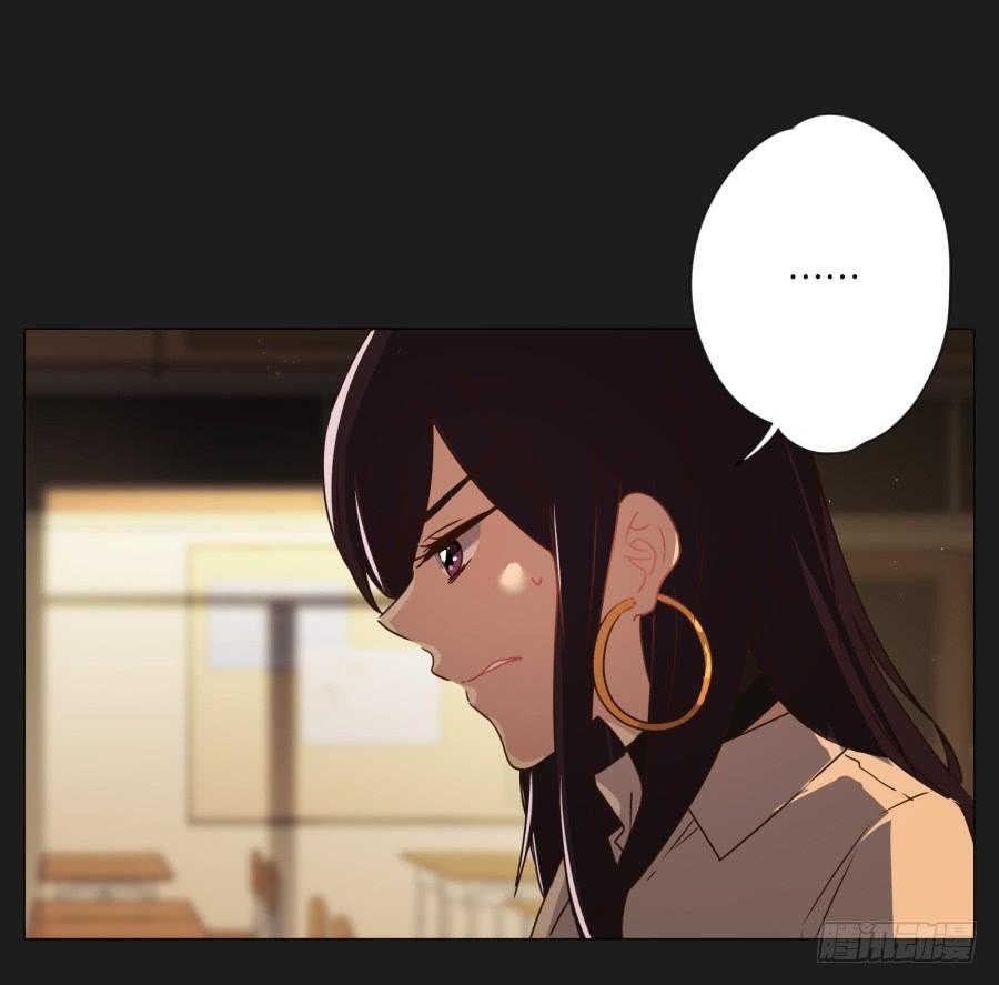 《不良双子》如果我说早就不怪你了，你会醒来？ 第44页
