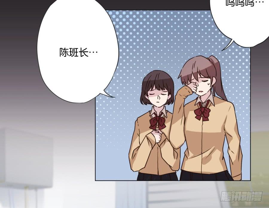 《不良双子》如果我说早就不怪你了，你会醒来？ 第6页