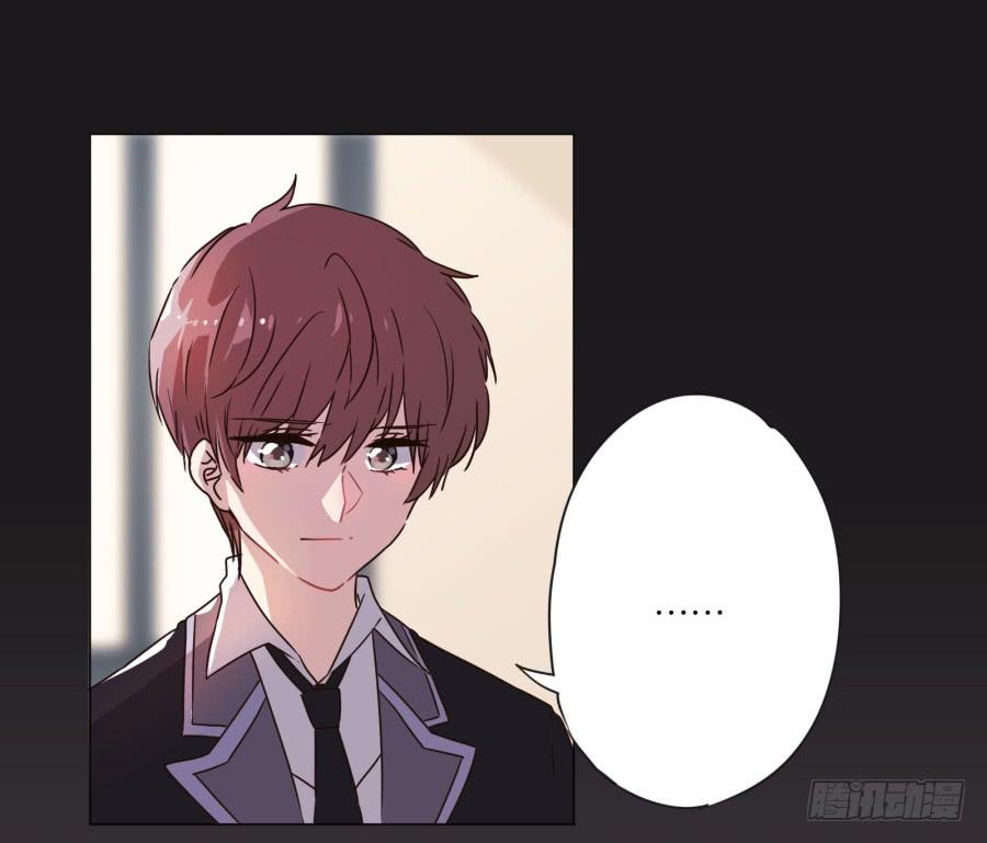 《不良双子》如果我说早就不怪你了，你会醒来？ 第8页