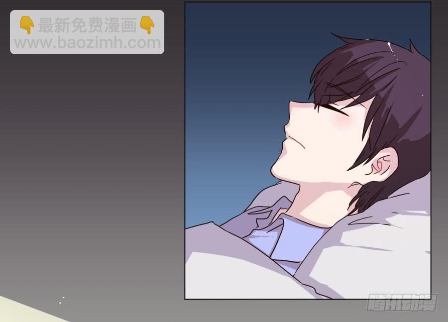 《不良双子》如果我说早就不怪你了，你会醒来？ 第9页