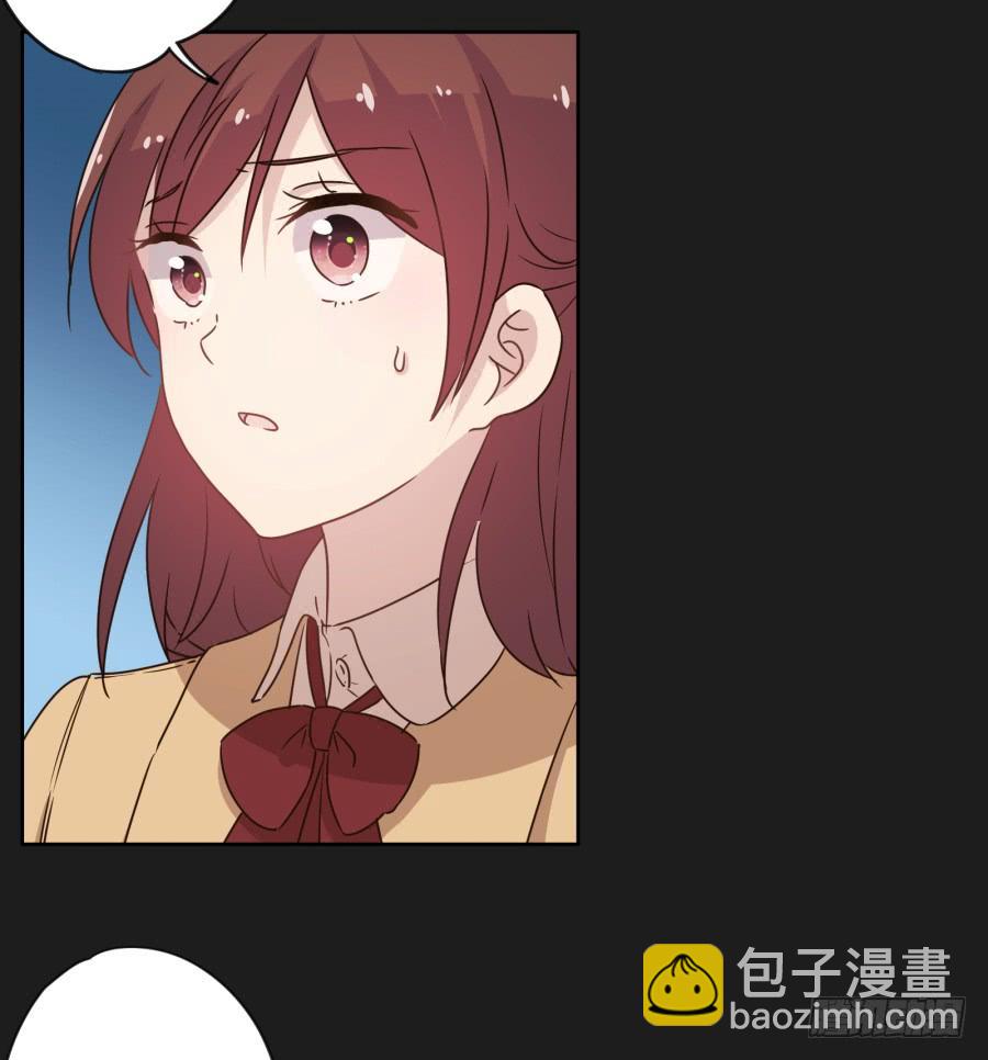 《不良双子》我！我喜欢你！请和我交往吧！ 第25页