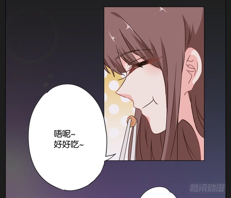 《不良双子》这么久以来！多亏了有哥哥在身边… 第16页