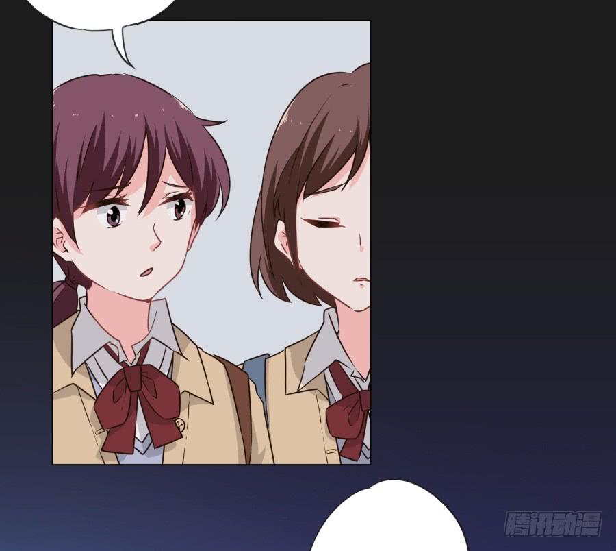 《不良双子》这么久以来！多亏了有哥哥在身边… 第35页