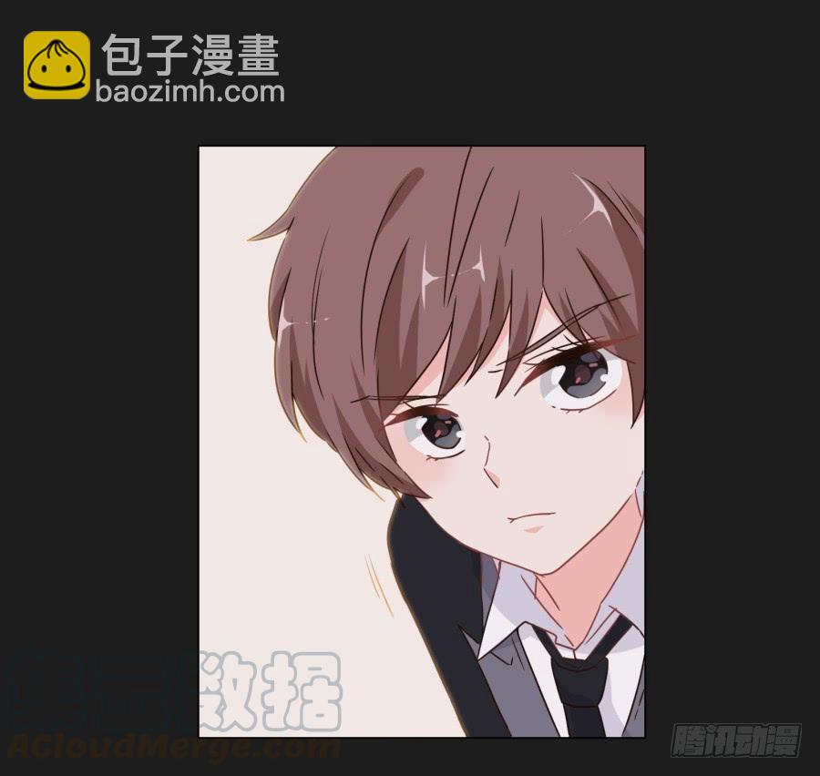 《不良双子》这么久以来！多亏了有哥哥在身边… 第47页