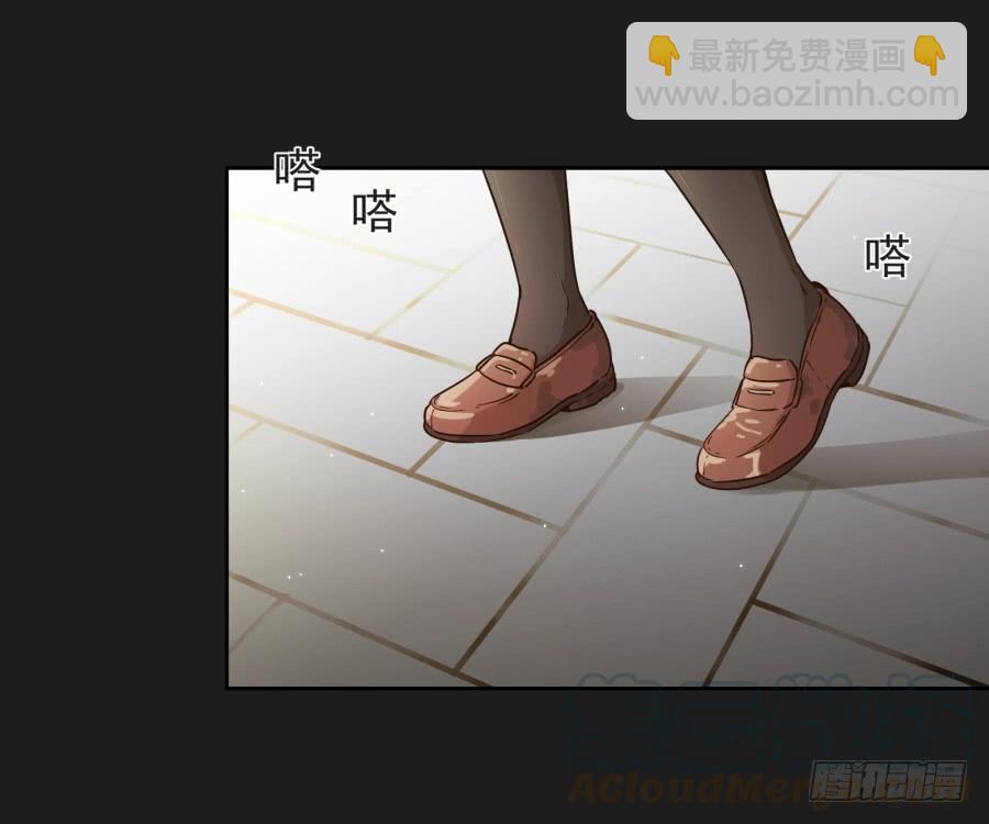 《不良双子》你…是不是喜欢袁一护呀！ 第11页