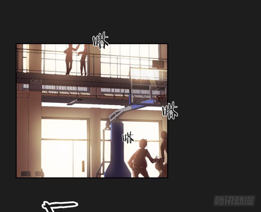 《不良双子》你…是不是喜欢袁一护呀！ 第24页