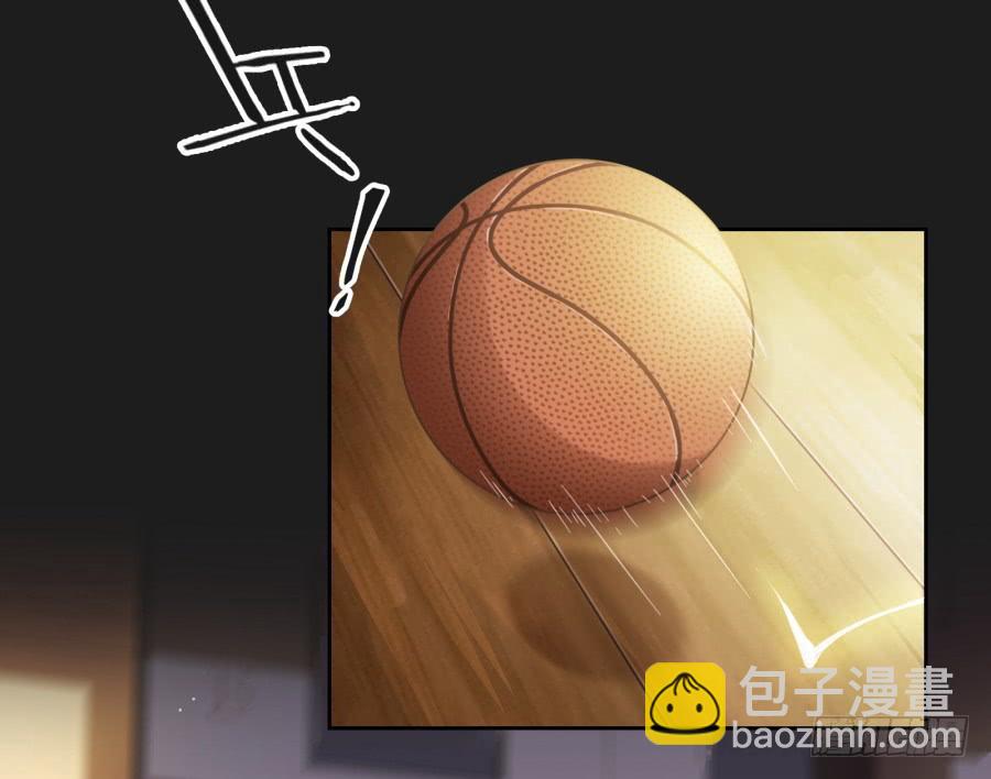 《不良双子》你…是不是喜欢袁一护呀！ 第25页