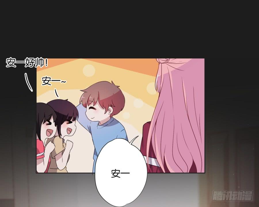 《不良双子》我准备的礼物，一定是你最喜欢的！ 第12页