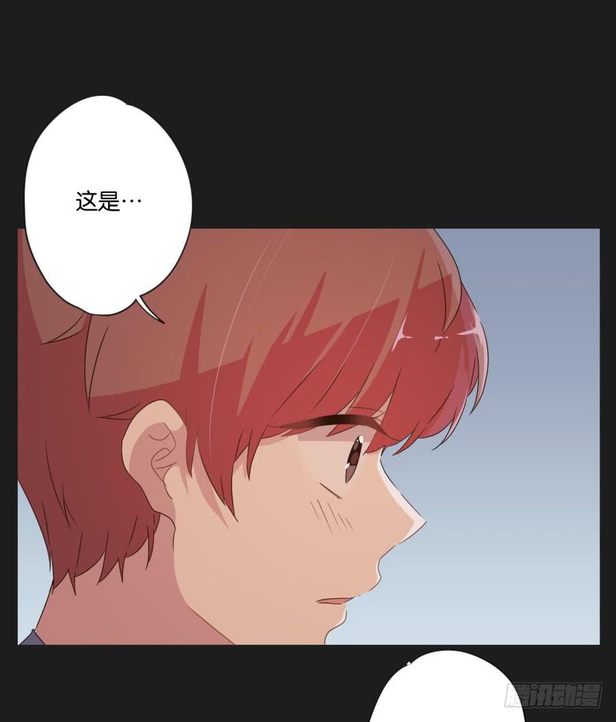 《不良双子》我准备的礼物，一定是你最喜欢的！ 第26页