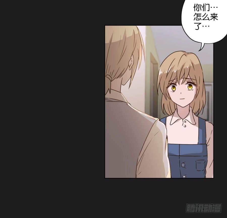 《不良双子》放心吧！现在没有人能阻止我们了！ 第24页