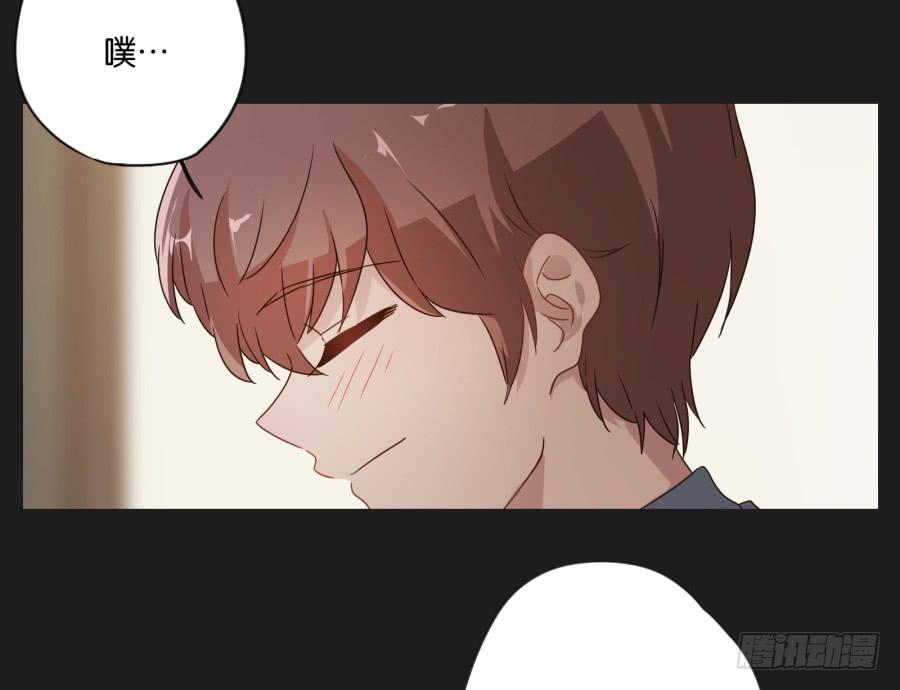 《不良双子》我啊…只想单独和你在一起！ 第13页
