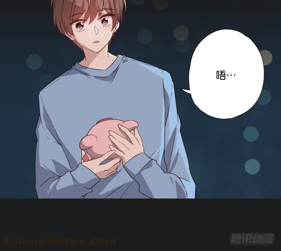 《不良双子》我啊…只想单独和你在一起！ 第21页
