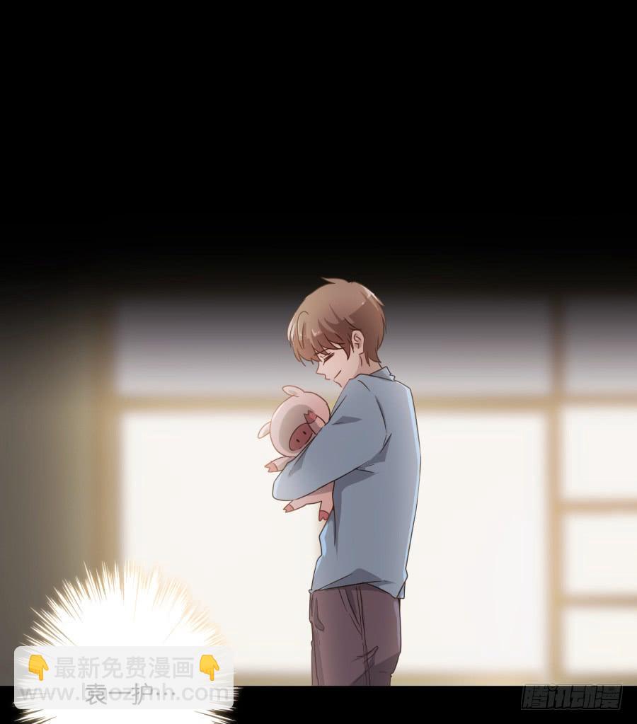 《不良双子》我啊…只想单独和你在一起！ 第27页