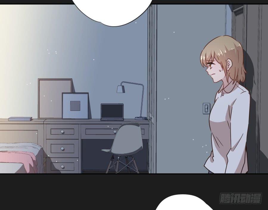 《不良双子》看来…我们需要处理一些事情了…… 第38页