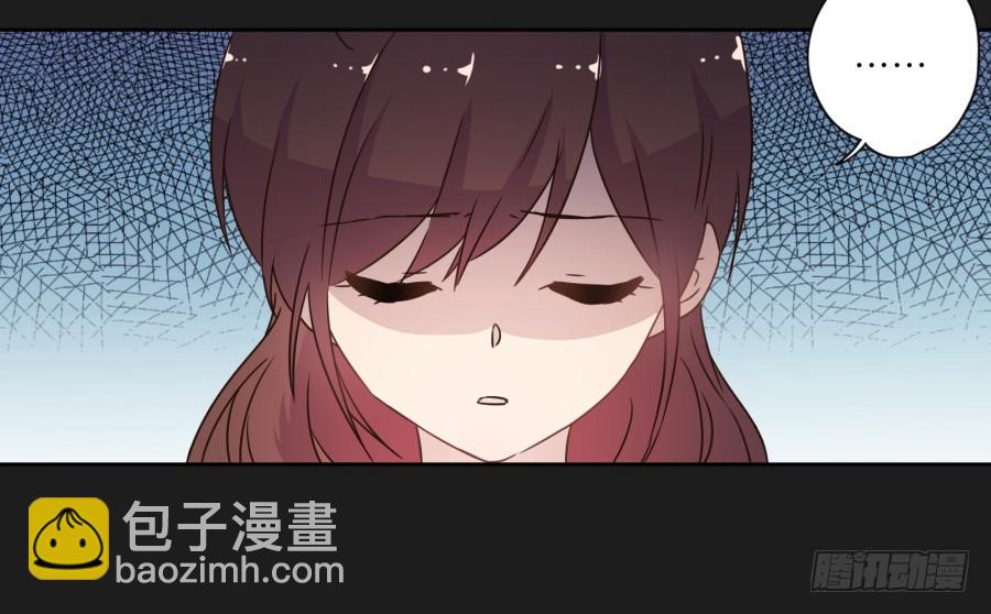 《不良双子》这一切！都是你们的阴谋！ 第17页