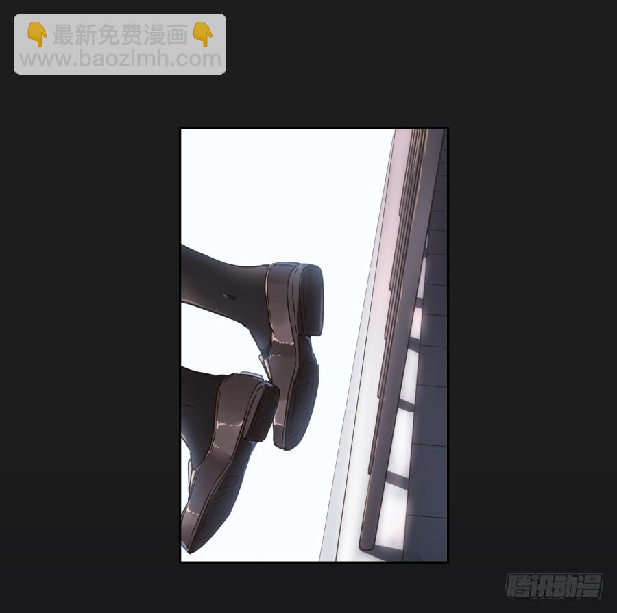 《不良双子》这一切！都是你们的阴谋！ 第22页