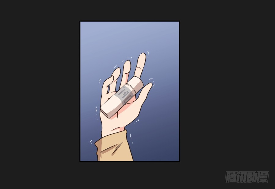 《不良双子》这一切！都是你们的阴谋！ 第8页