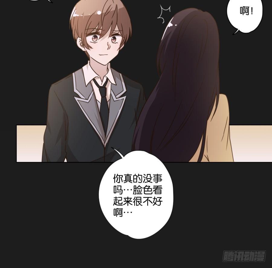 《不良双子》熊玲？要不要一起去喝一杯呢？ 第19页