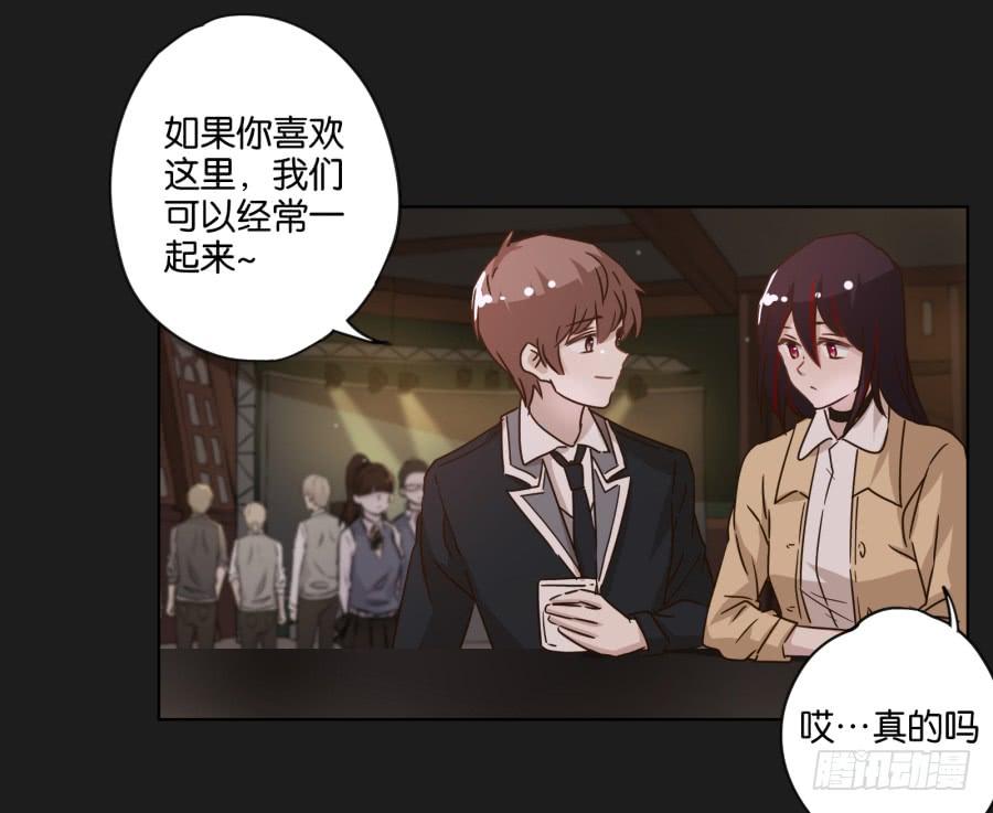 《不良双子》熊玲？要不要一起去喝一杯呢？ 第22页